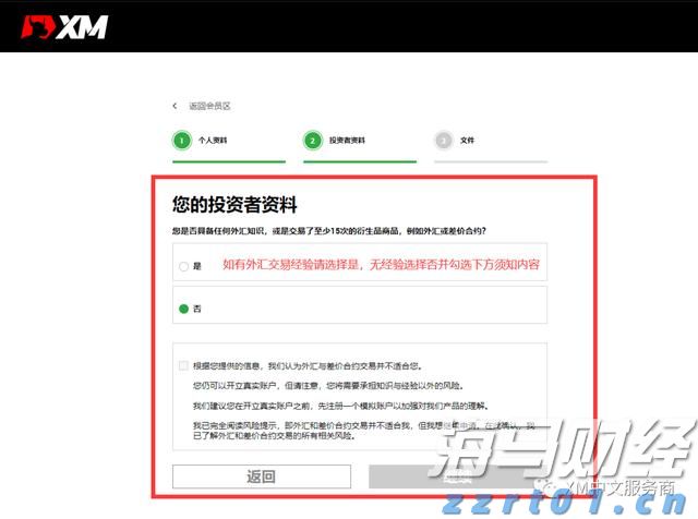 江西2022“电梯安全宣传周”活动正式启动