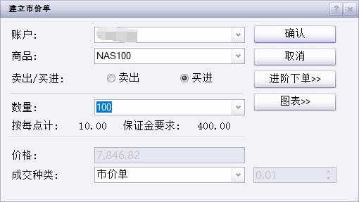 泽连斯基同特朗普通话,称将赴美会晤