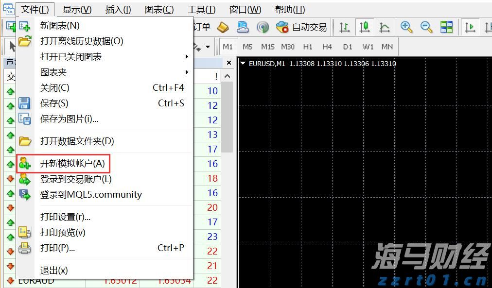 上海高校食堂超过80%，实现“六T”实务食品安全标准化管理