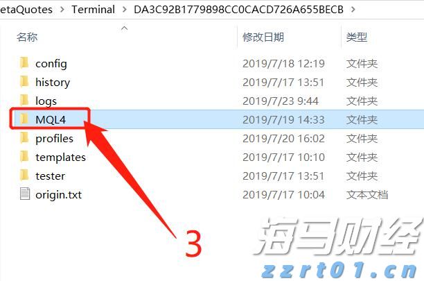 茶博会交易对接金额24.19亿元