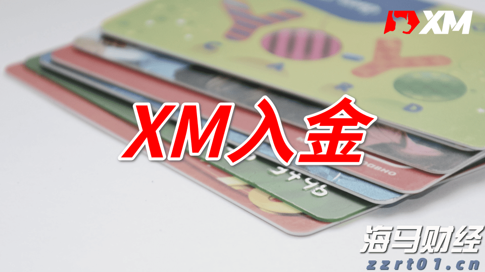 2024年度全国三八红旗手谢冰梅：“回游青年”反哺桑梓 挑起乡村振兴担子