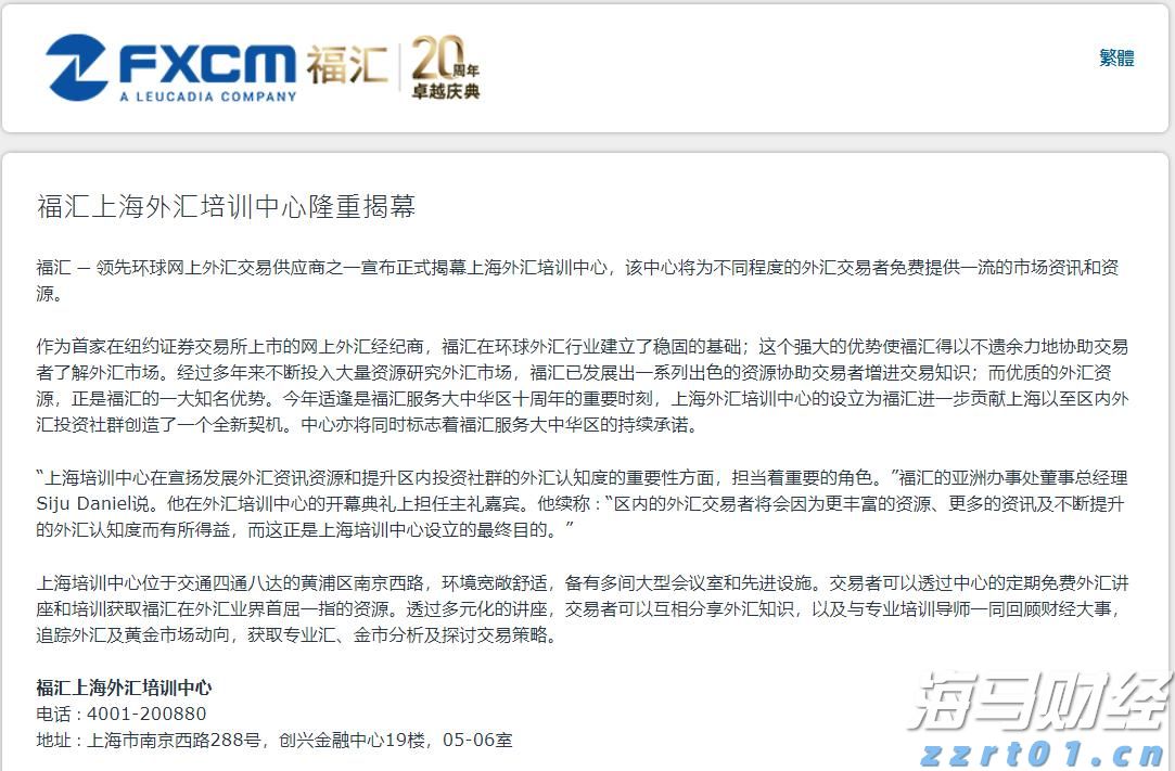 江苏省市场监管部门围绕经营主体需求定制各项帮扶措施取得实效