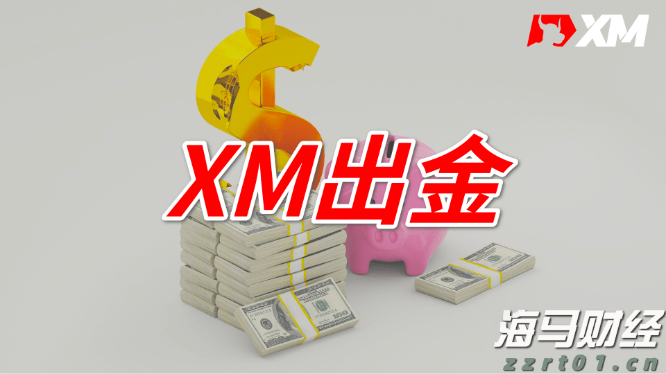 上海市市场监管局公布2022年第二批虚假违法广告典型案例