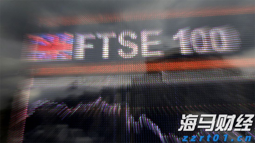 特朗普:税率将提高至250%