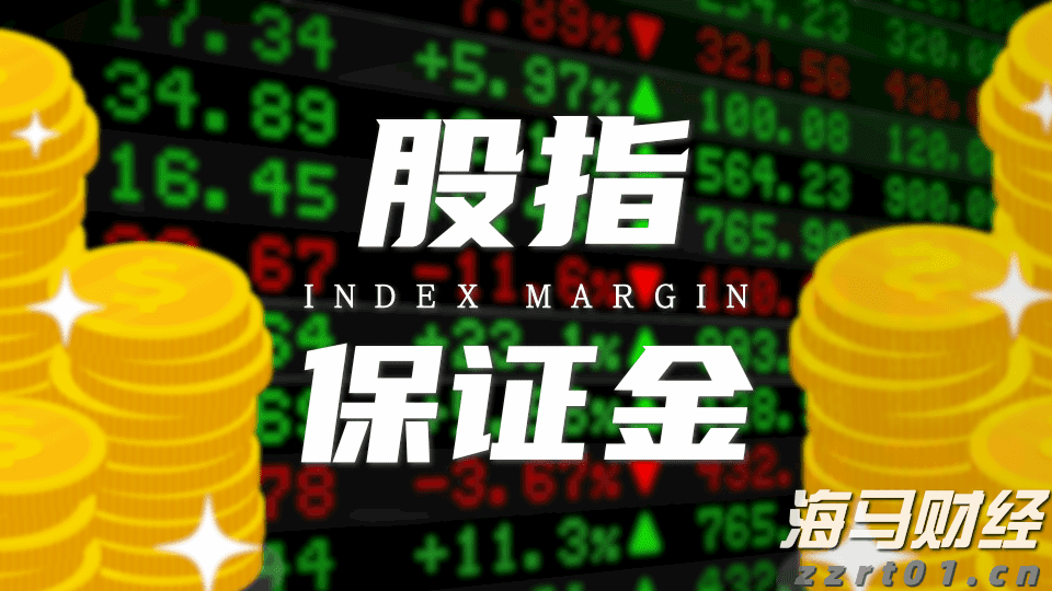 广东获批筹建粤港澳大湾区计量区域中心