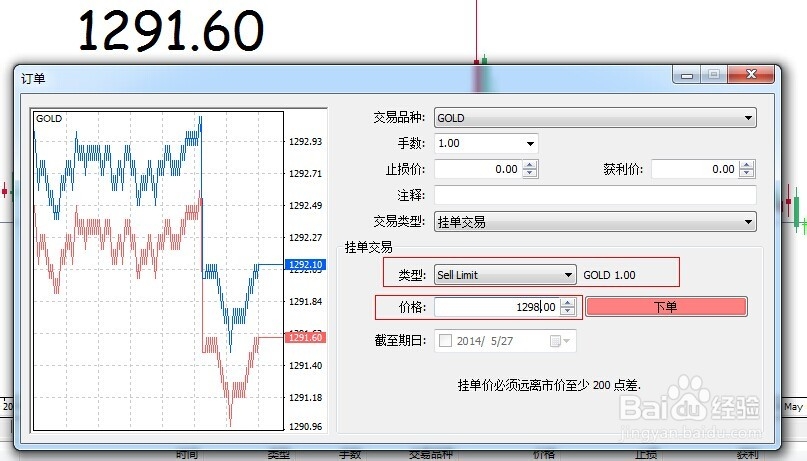 云南一小学食堂37公斤鲜猪肉变绿发臭,被罚1万!当地回应