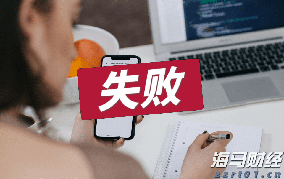 我市2个项目在2025中国产业转移发展对接活动（广西）开幕式现场签约