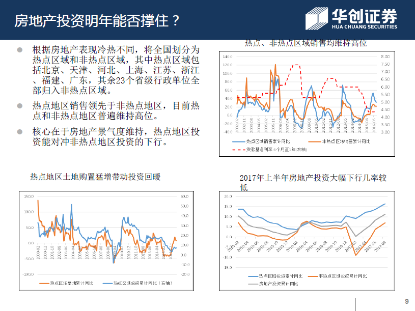 甘肃省市场监管局等部门联合开展“甘肃省2022网络市场监管专项行动”
