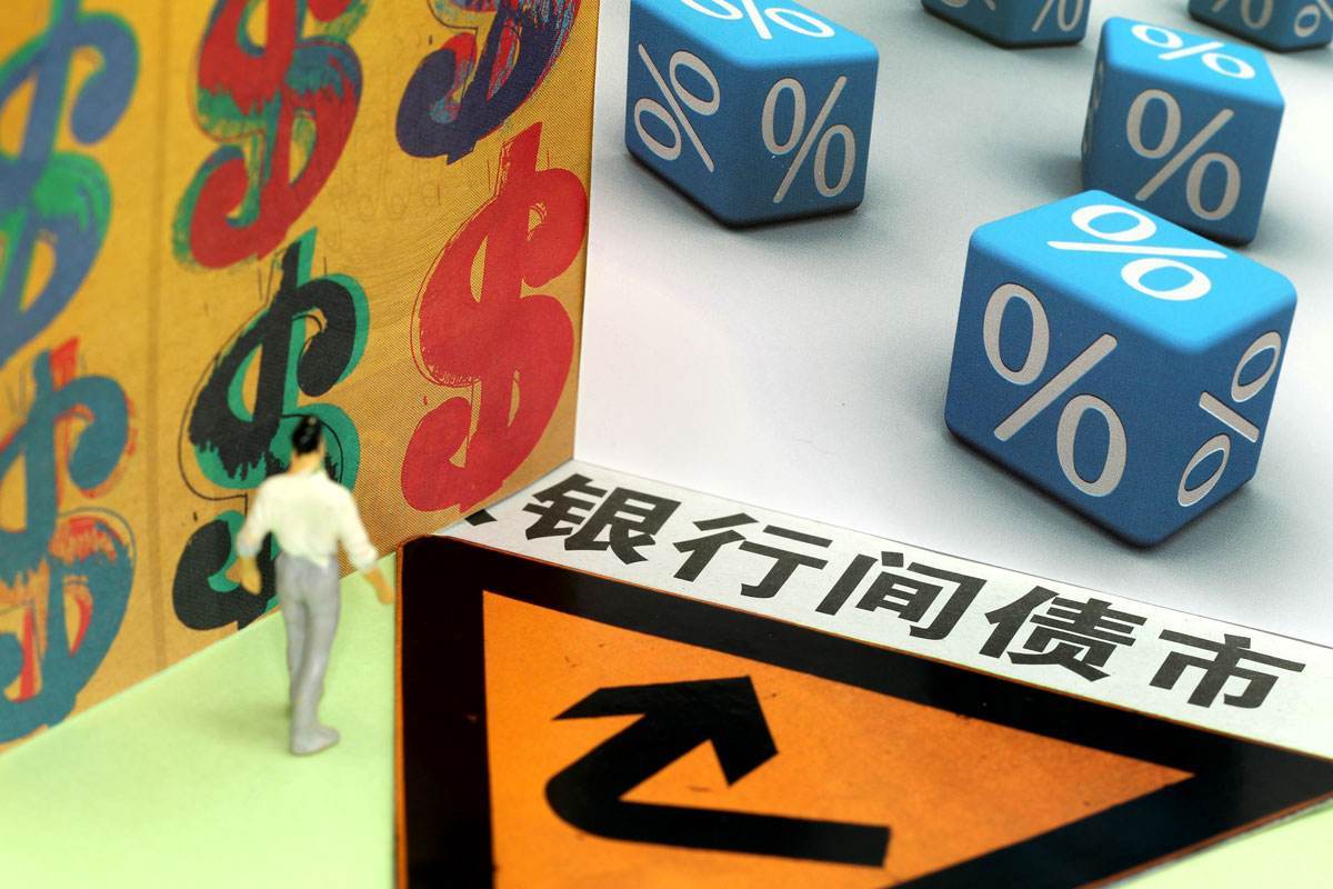 湛江9家企业入选“农业产业化国家重点龙头企业”