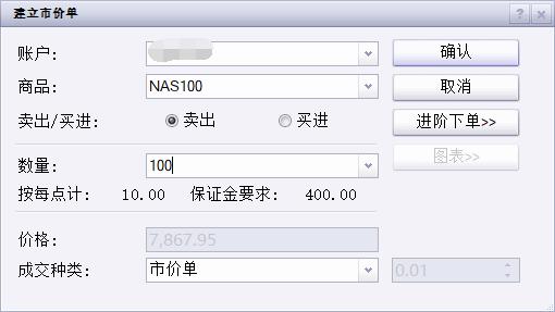 省军区公布学生军训监督举报电话 对举报人、举报内容严格保密