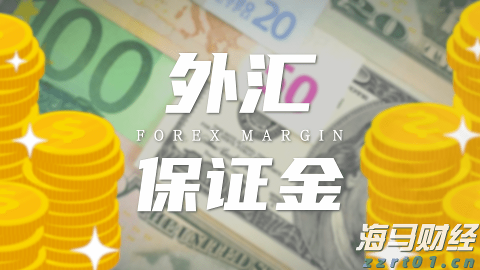 全球气源紧张可能影响进口 欧洲天然气价格持续波动后稳定