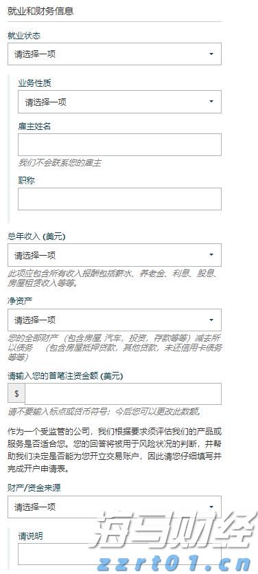 前三季度福建口岸出入境旅客超572万人次