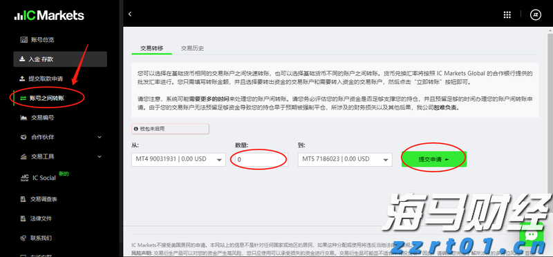 好消息！首个国产九价HPV疫苗获批上市