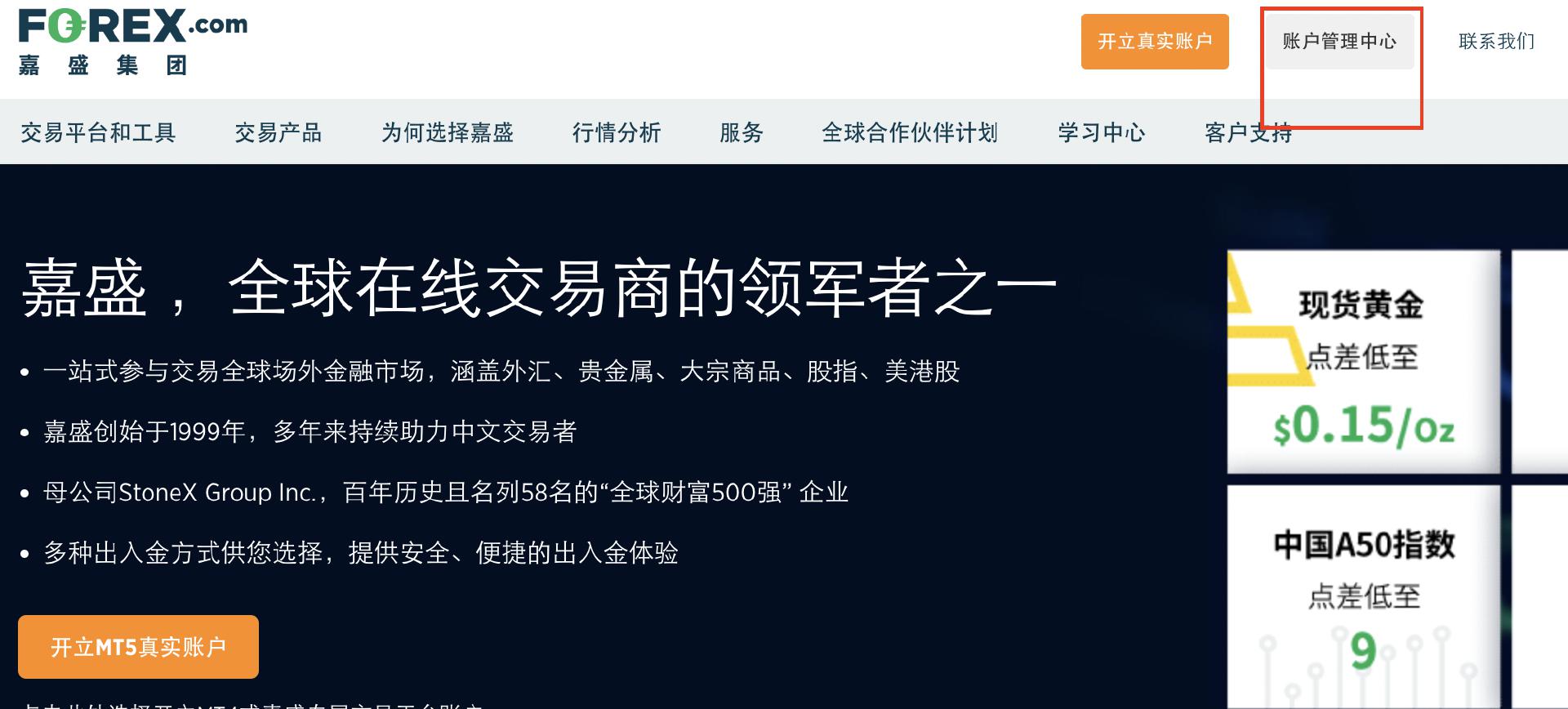 能源股在低迷中反弹：华尔街的坚韧选择