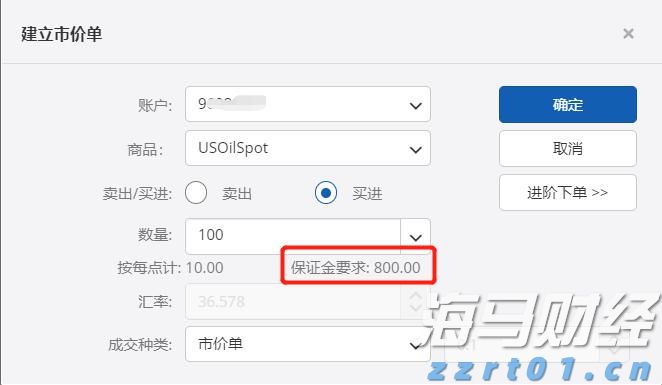 遂溪一项目停工为高考“静音护航”