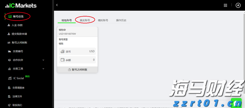 32万快速到账！泰康人寿铜陵中支为客户撑起家庭健康伞