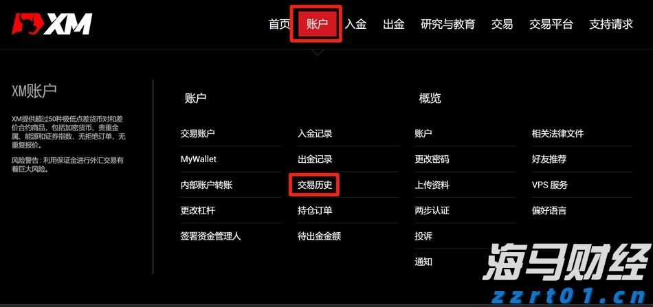 山西发布三项知识产权省级地方标准