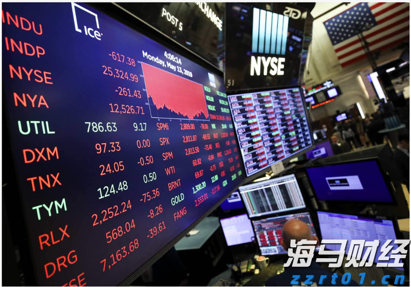 加密货币矿机生产商Bgin Blockchain(BGIN.US)缩减IPO规模 现计划募资3600万美元