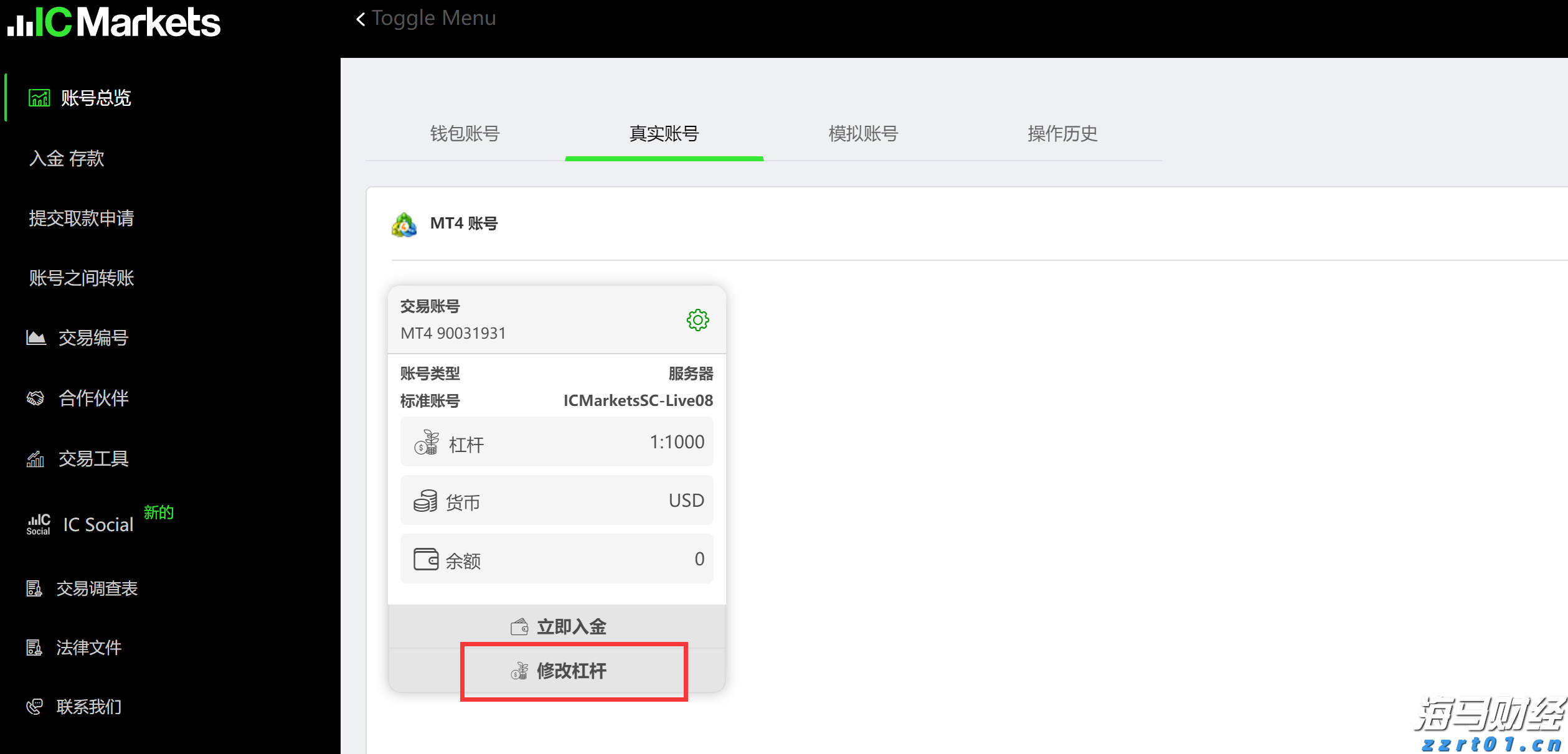 湖南省市场监管局出台21项硬措施 助力稳住经济大盘