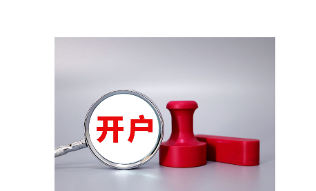 垄断案件分析，“它”是关键一步