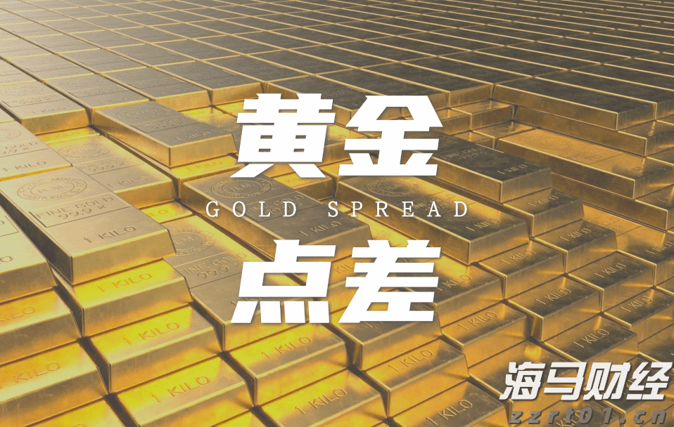 泰康人寿安徽分公司：收到“领导”要求转账的微信，你会怎么回复？