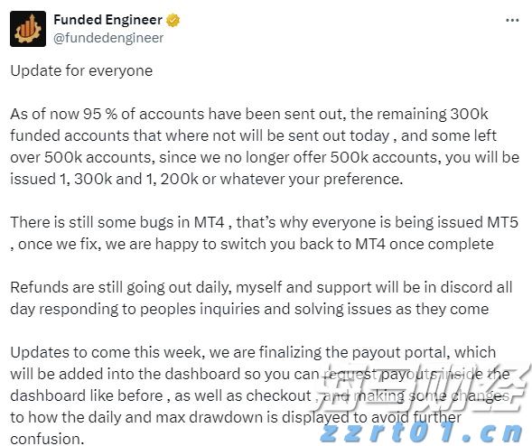 致梅州市民防汛防台风的一封信!请查收→