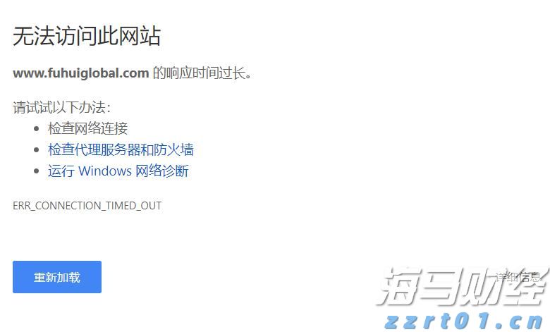 长江中游三省达成反不正当竞争协调联动机制合作协议