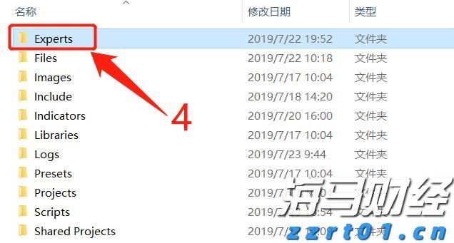 福建省防指启动防台风Ⅳ级应急响应