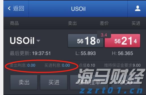 梅州中考成绩已出！高中学校录取分数线明日11时发布