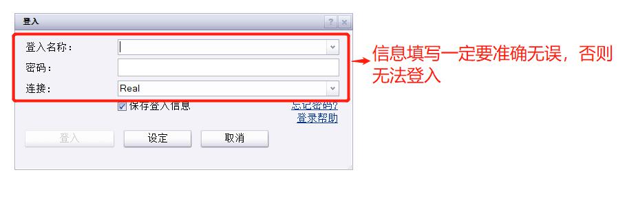 恒指牛熊街货比(73:27)︱8月2日