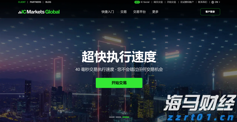 广西进一步加强电动自行车行业监管