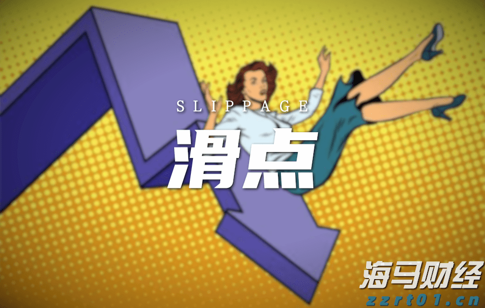 商转公来了!广州人看过来,手把手教你把房贷利率降到2.6%!