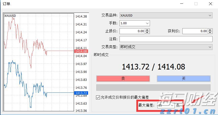 工商银行马鞍山分行成功举办“世界骄子启航向远”私银客户海外留学讲座