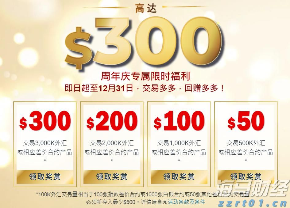 福建省新增214家省级绿色工厂