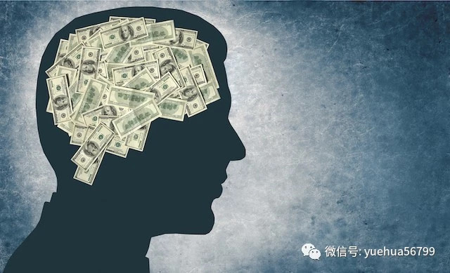 徽商总会正式成立！杨元庆当选会长