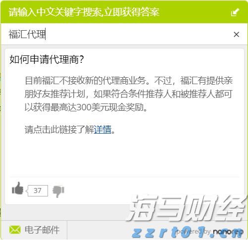 中国潜水救捞行业协会颁布60个行业团体标准
