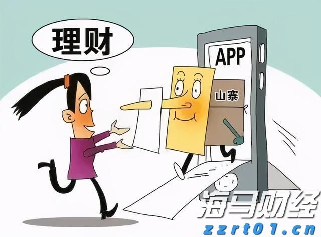 美股Q2财报季开局强劲！企业盈利引擎持续发力有望支撑涨势