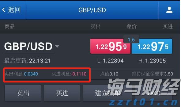 川渝联合部署开展2023年反不正当竞争“守护”专项执法行动