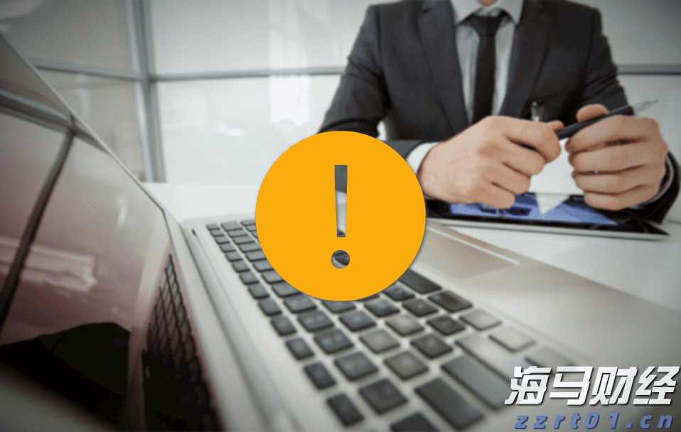 云南省市场监管局“铁拳”大力整顿规范翡翠玉石网络直播营销市场