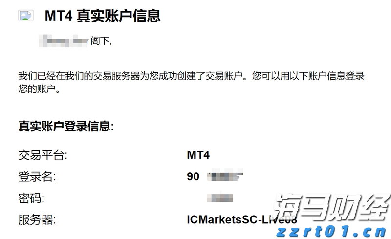 新一轮放心消费创建活动展开