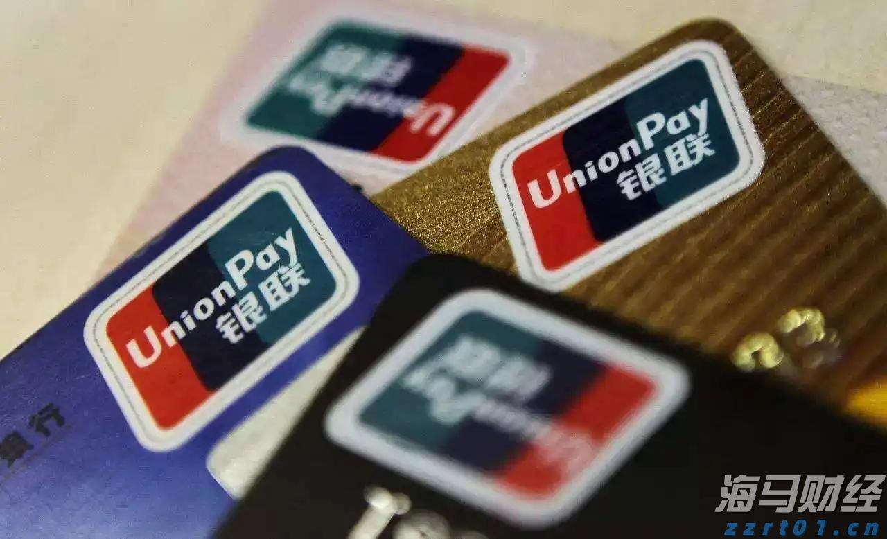 香港商经局:预计2025年访港旅客人次达4900万