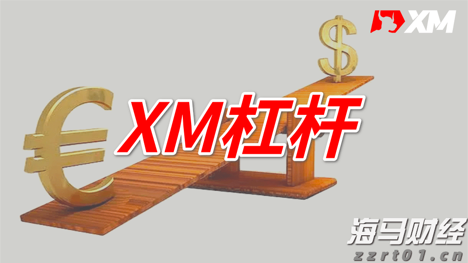 2024年前三季度福建居民人均可支配收入同比增长5.2%