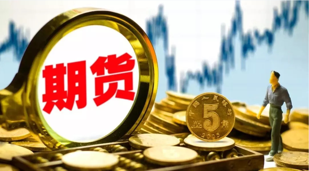 港股午评|恒生指数早盘上涨1.13%   CRO概念股表现强劲