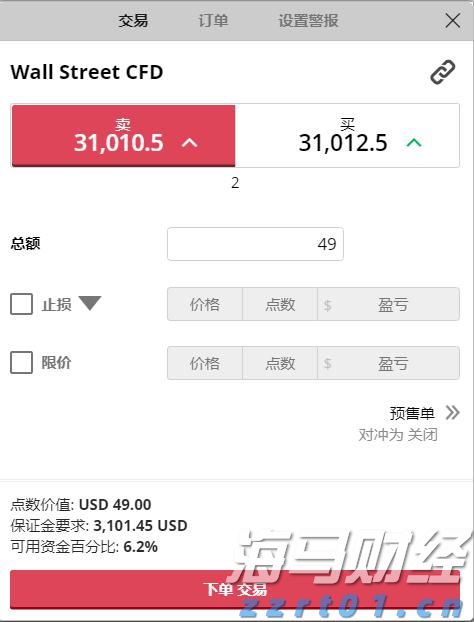 为期三个月！江西启动农村食品经营店规范化建设试点
