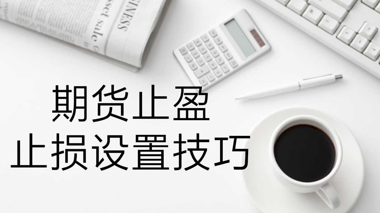 华为、瑞声科技（02018）等38家深企入选《财富》中国500强