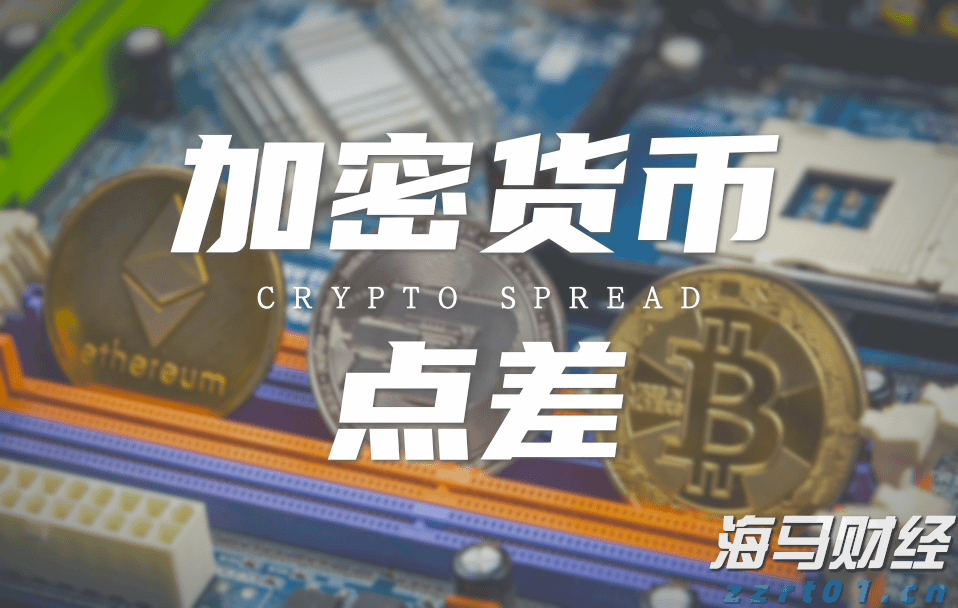 TrendForce集邦咨询：预计2025年折叠手机出货量将达到1980万台 渗透率约1.6%