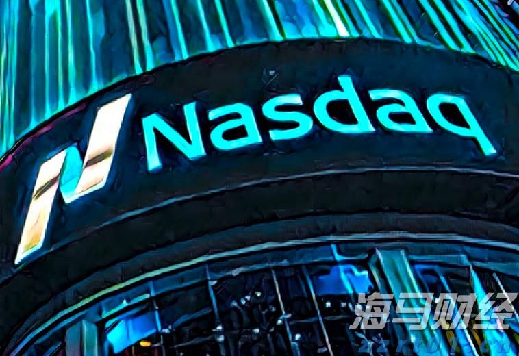 建行贵港分行开展金融科技周活动