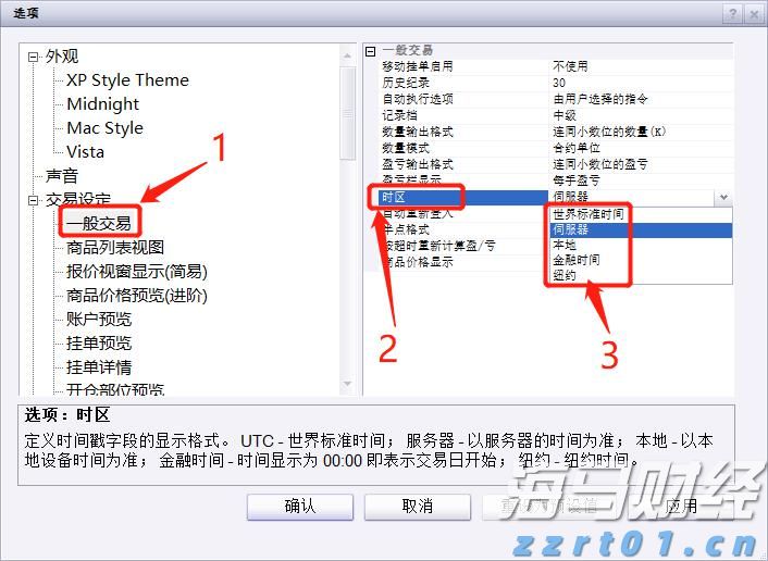 助企纾困 稳企强链！江苏省市场监管局发布第二批措施落地实例