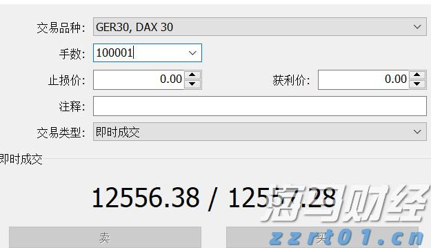 黑龙江省市场监管局执法检查组深入鹤岗市开展节前市场监管执法检查