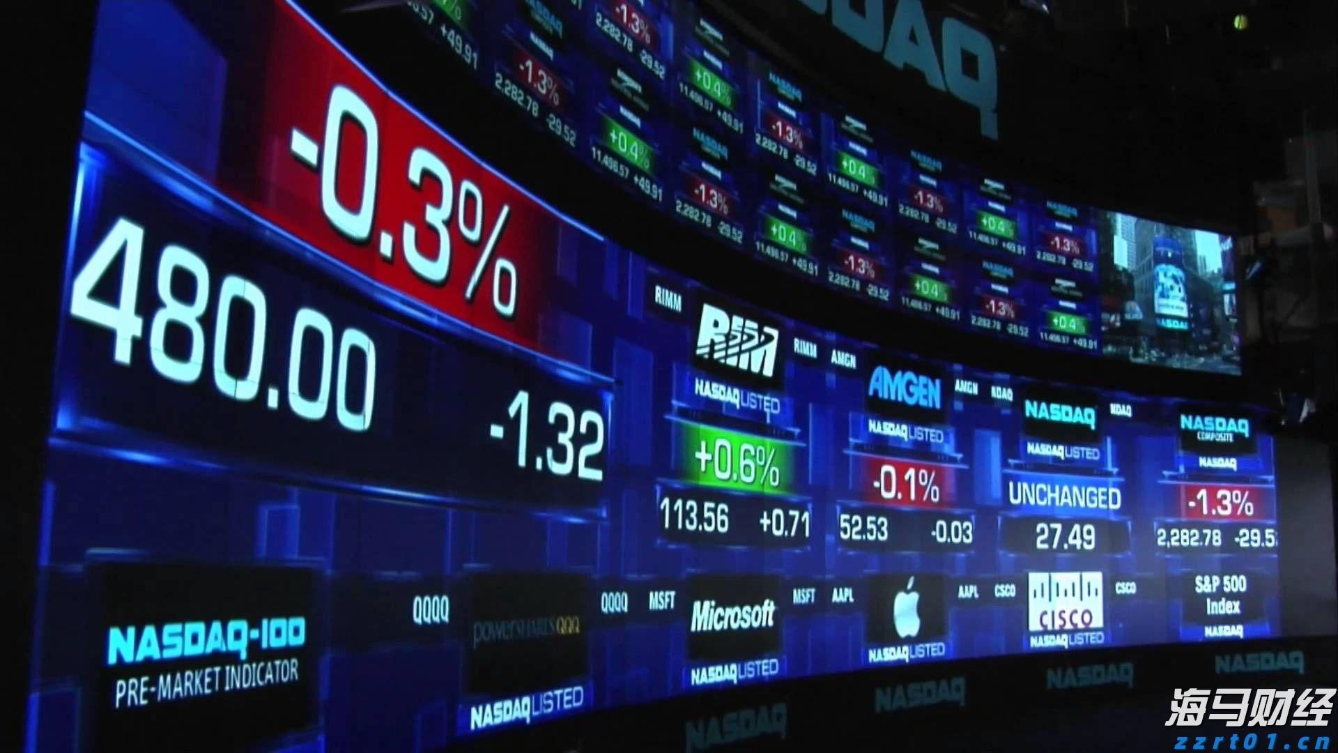 近期事故频发,公安部发出暑期自驾游交通安全预警